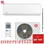 Кондиционер Kentatsu KSGTI50HZRN1/KSRTI50HZRN1 Tiba Inverter в Горловке