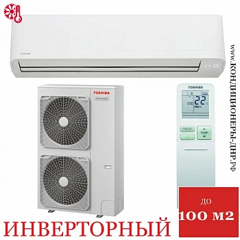 Кондиционер Toshiba RAV-GM1101KRTP-E/RAV-GM1101AT8P-E в Горловке