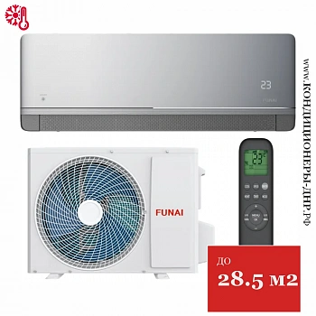 Кондиционер Funai RAC-KM25HP.D01/S/RAC-KM25HP.D01/U Kagami в Горловке
