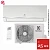 Кондиционер Electrolux EACS-09HAV/N3_22Y Avalanche в Горловке