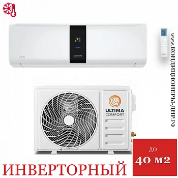 Кондиционер Ultima Comfort ELB-I12PN-IN/ELB-I12PN-OUT Elysium Inverter в Горловке