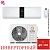 Кондиционер Ultima Comfort ELB-I12PN-IN/ELB-I12PN-OUT Elysium Inverter в Горловке