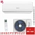 Кондиционер Vitelli VSL-07I Palermo Inverter в Горловке
