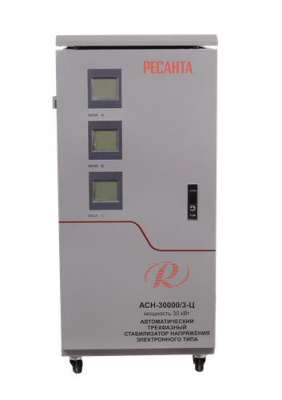 Стабилизатор напряжения Ресанта АСН-30000/3-Ц в Горловке