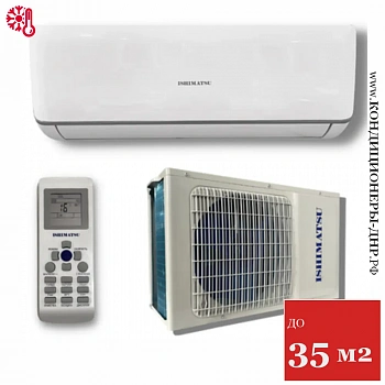 Кондиционер Ishimatsu AVK-12H Osaka Wi-Fi в Горловке