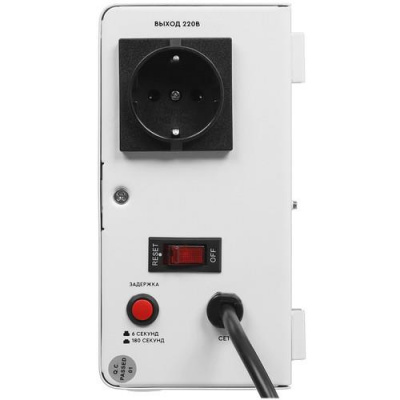 Стабилизатор напряжения SMARTWATT AVR SLIM 1000RW в Горловке