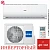 Кондиционер Haier AS12TL5HRA-A/1U12TL5FRA-A Leader-A в Горловке