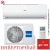 Кондиционер Haier AS12TL5HRA-A/1U12TL5FRA-A Leader-A в Горловке