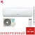 Кондиционер Hisense AS-24UW4RBTCA00G/AS-24UW4RBTCA00G Goal DC Inverter Wi-Fi в Горловке