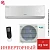 Кондиционер Jax ACY-09HE Murray Inverter в Горловке