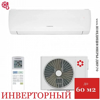 Кондиционер Kentatsu KSGUA61HZRN1/KSRUA61HZRN1 Narita в Горловке