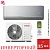 Кондиционер Funai RAC-I-KM35HP.D01/S/RAC-I-KM35HP.D01/U Kagami Inverter в Горловке