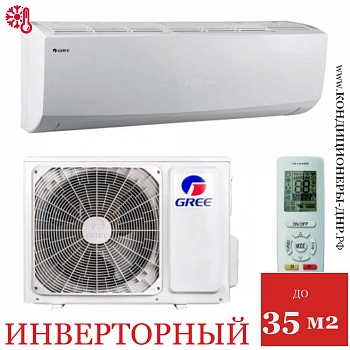 Кондиционер Gree GWH12QCXB-K6DNC2F Lomo Inverter в Горловке