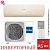 Кондиционер Haier AS25SHP1HRA-C/1U25SHP1FRA Stellar HP в Горловке
