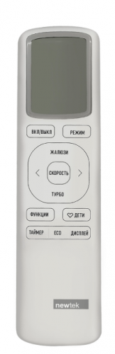 Кондиционер Newtek NT-65CHB07 в Горловке