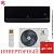 Кондиционер Electrolux EACS/I-12HIX-BLACK/N8 Onix Super DC в Горловке
