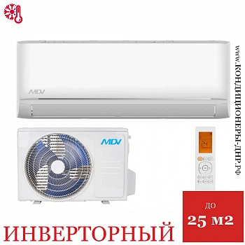 Кондиционер MDV MDSAG-09HRDN8/MDOAG-09HDN8 Infini Inverter в Горловке