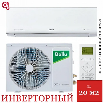 Кондиционер Ballu BSAGI-07HN8_V4 iGreen Pro DC в Горловке