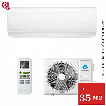 Кондиционер Axioma ASX12H1R/ASB12H1R в Горловке