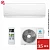 Кондиционер Axioma ASX12H1R/ASB12H1R в Горловке