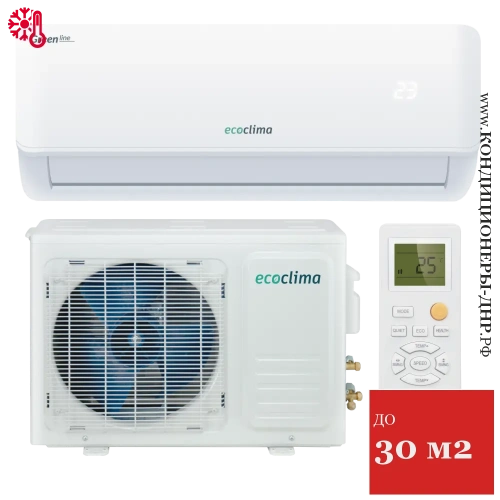 Кондиционер Ecoclima EC-09GC/ECW-09GC Green Line в Горловке