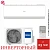 Кондиционер Haier AS25HPL2HRA/1U25HPL1FRA Coral Inverter в Горловке