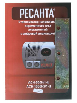 Стабилизатор напряжения Ресанта АСН-500Н/1-Ц в Горловке