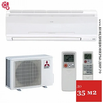 Кондиционер Mitsubishi Electric MS-GF35VA / MU-GF35VA в Горловке