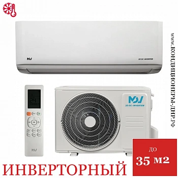Кондиционер MDV MDSAI-12HRFN8/MDOAI-12HFN8 Integra Pro в Горловке