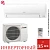 Кондиционер Mitsubishi Electric Classic Inverter MSZ-HR35VF/MUZ-HR35VF в Горловке
