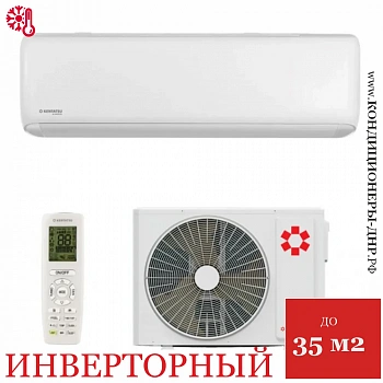Кондиционер Kentatsu KSGTI35HZRN1R/KSRTI35HZRN1R Tiba Inverter в Горловке
