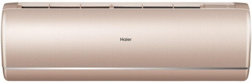 Кондиционер Haier AS50S2SJ2FA-G/1U50JEC1FRA Jade Inverter в Горловке