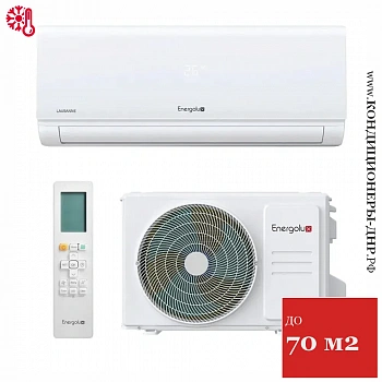 Кондиционер Energolux SAS24AR1-A/SAU24AR1-A-WS40 Lausanne WS в Горловке