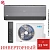 Кондиционер MDV MDSALF-12HRFN8/MDOALF-12HFN8 Infini Loft Inverter в Горловке