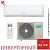 Кондиционер Hisense AS-09UW4RYRCM05G/AS-09UW4RYRCM05W City DC Inverter в Горловке
