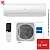 Кондиционер Haier HSU-12HFF103/R3-W/HSU-12HUF103/R3 Flexis White в Горловке