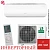 Кондиционер Rovex RS-07ABS-S Star Inverter в Горловке