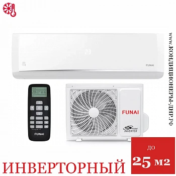 Кондиционер Funai RAC-I-SN25HP.D04/S/RAC-I-SN25HP.D04/U Sensei Inverter в Горловке