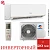 Кондиционер Gree GWH07AAAXA-K6DNA2C Bora Inverter в Горловке
