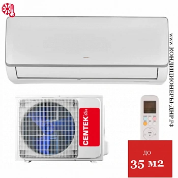 Кондиционер Centek CT-65R12 в Горловке