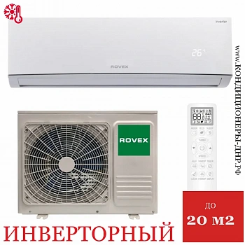 Кондиционер Rovex RS-07CBS4 Megapolis Inverter в Горловке