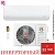 Кондиционер Royal Clima RCI-AR35HN/IN/IN/RCI-AR35HN/OUT Aria DC Inverter в Горловке