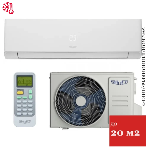 Кондиционер Shuft SFTH-07HN8 Soturai в Горловке