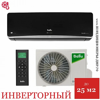 Кондиционер Ballu BSPI-10HN8/BL/EU Platinum Black DC Inverter, черный в Горловке