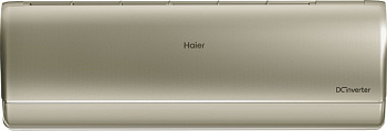 Настенная сплит-система Haier AS35S2SJ3FA-G/1U35MEC1FRA Jade DC Inverter в Горловке