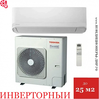 Кондиционер Toshiba RAV-RM301KRTP-E/RAV-GM301ATP-E в Горловке