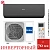 Кондиционер Haier AS70HQJ1HRA-B/1U70HQJ1FRA Quantum DC Inverter в Горловке