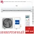 Кондиционер Haier AS07TL4HRA/1U07TL4FRA в Горловке