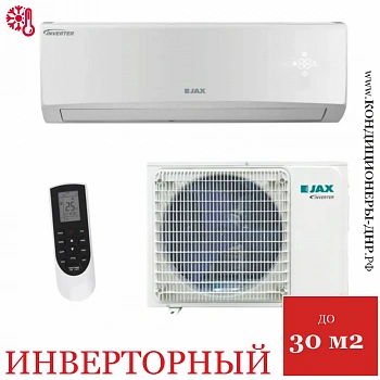 Кондиционер Jax ACY-12HE Murray Inverter в Горловке