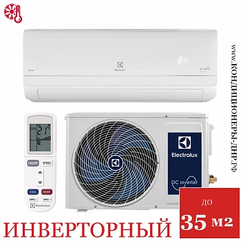 Кондиционер Electrolux EACS/I-12HSK/N3_24Y Skandi DC Inverter в Горловке